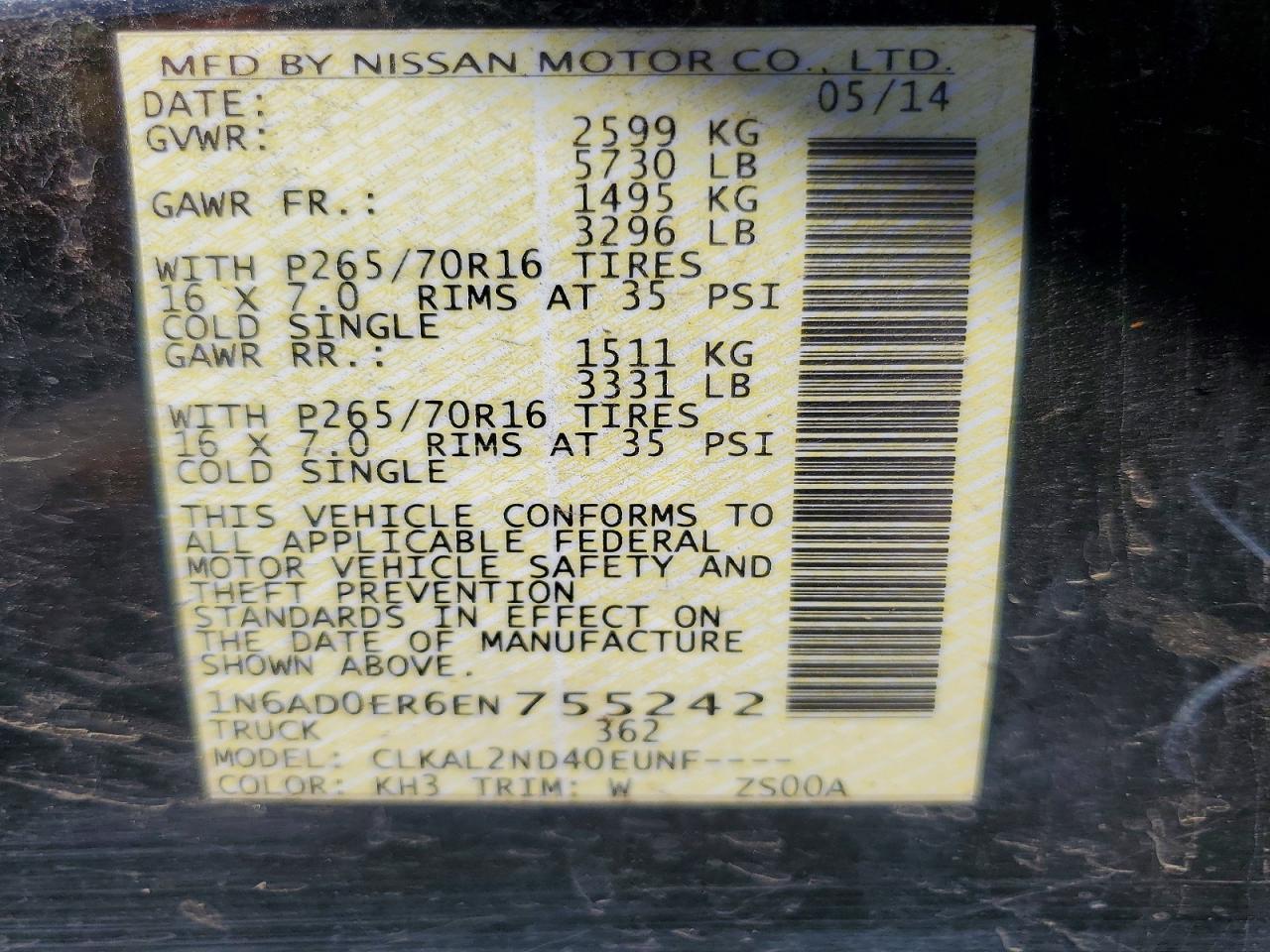 2014 Nissan Frontier S