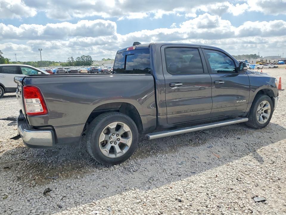 2020 Dodge RAM 1500 BIG Horn