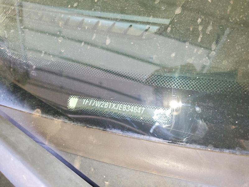 2018 Ford F250 Super Duty