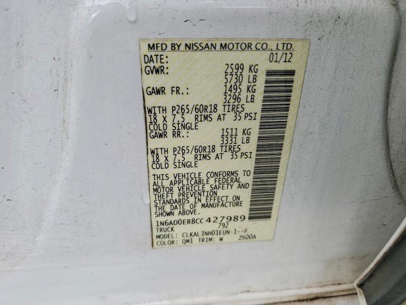 2012 Nissan Frontier S