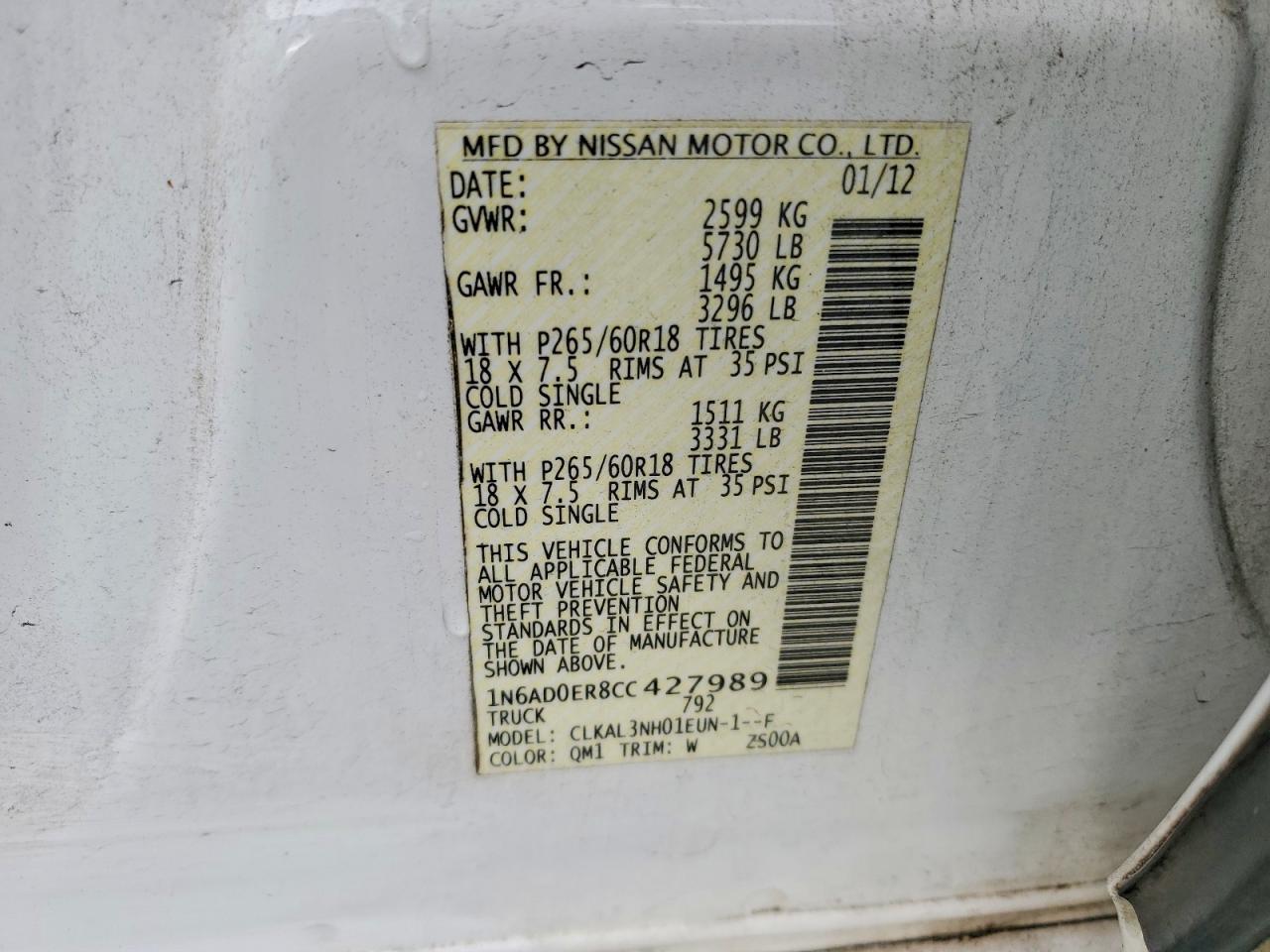 2012 Nissan Frontier S