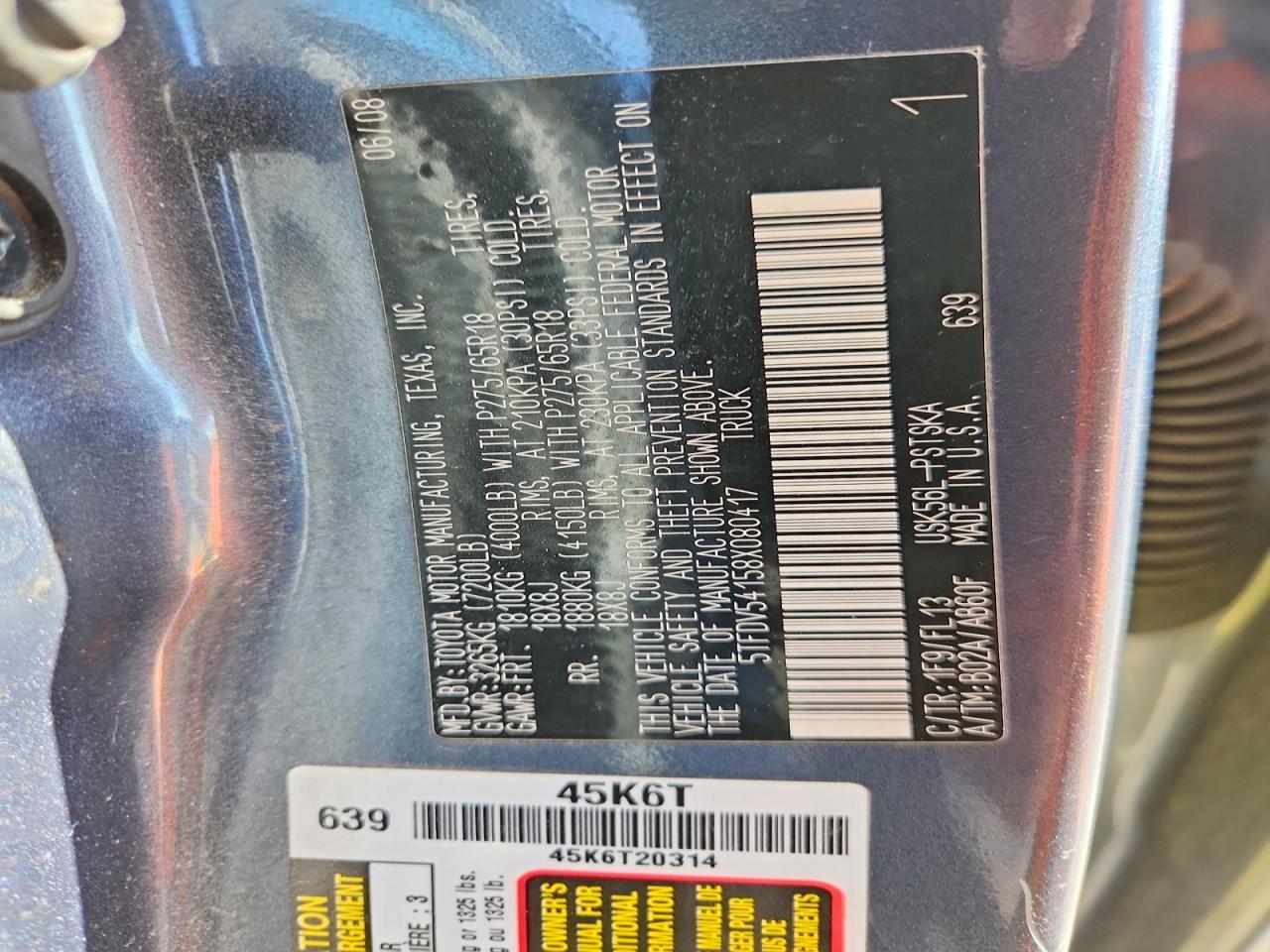 2008 Toyota Tundra Grade