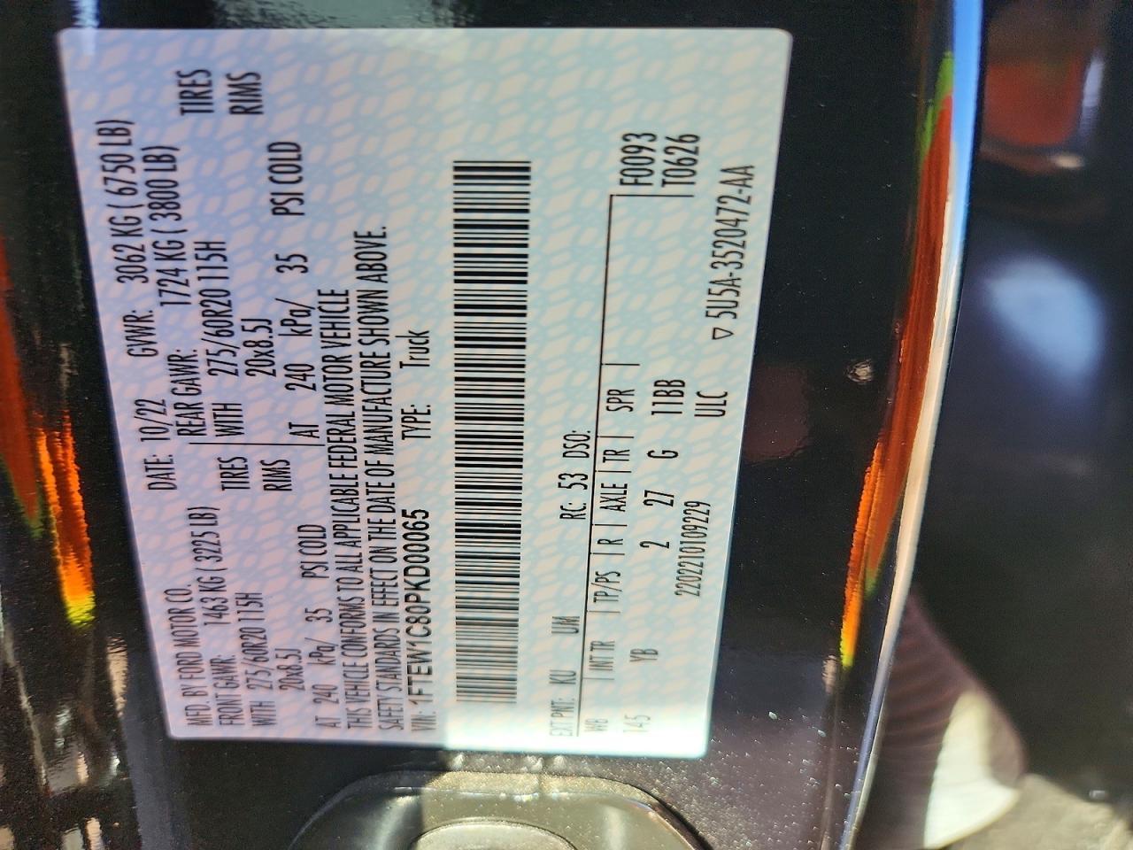 2023 Ford F150 Supercrew