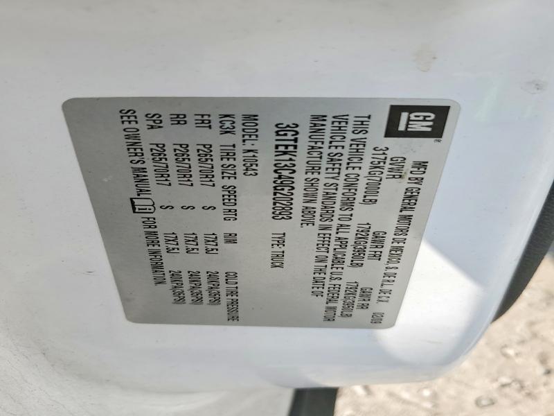 2009 GMC Sierra K1500