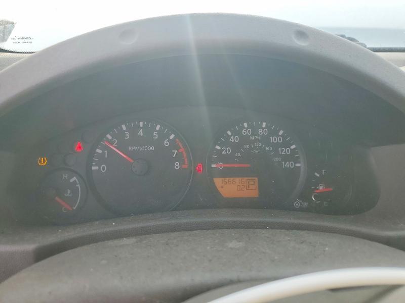 2015 Nissan Frontier S