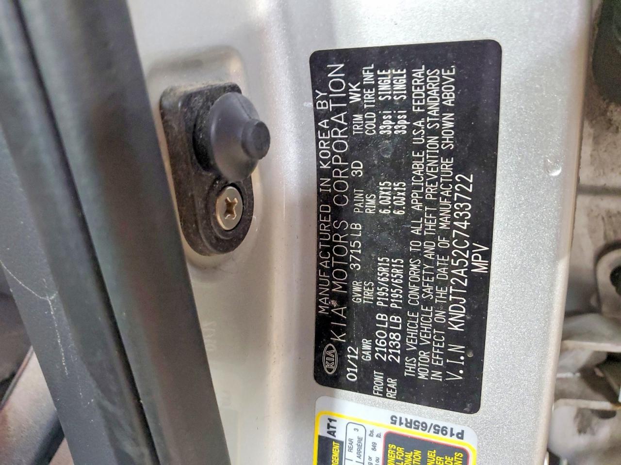 2012 KIA Soul Base