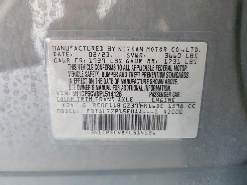 2023 Nissan Kicks sv