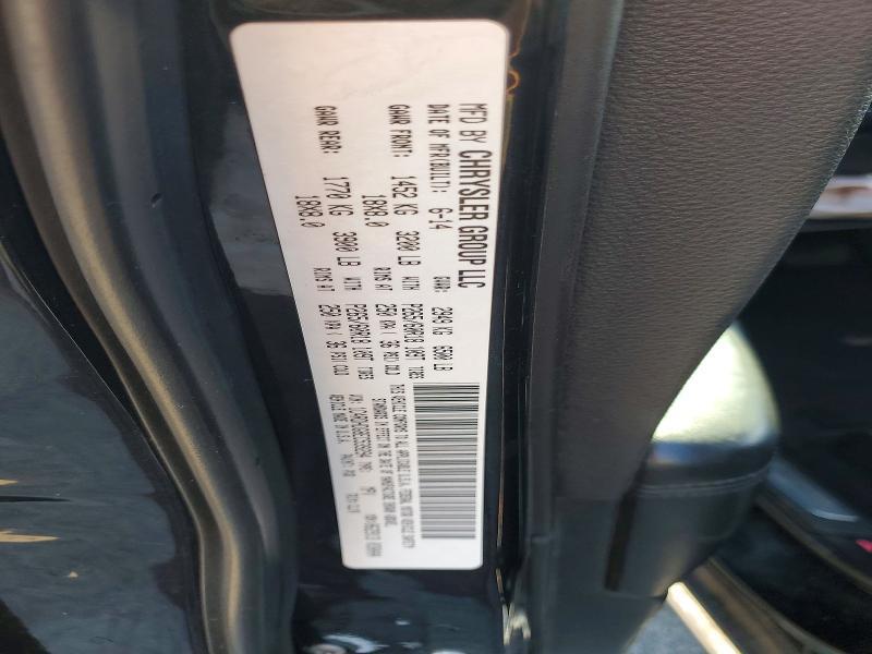 2014 Dodge Durango Limited