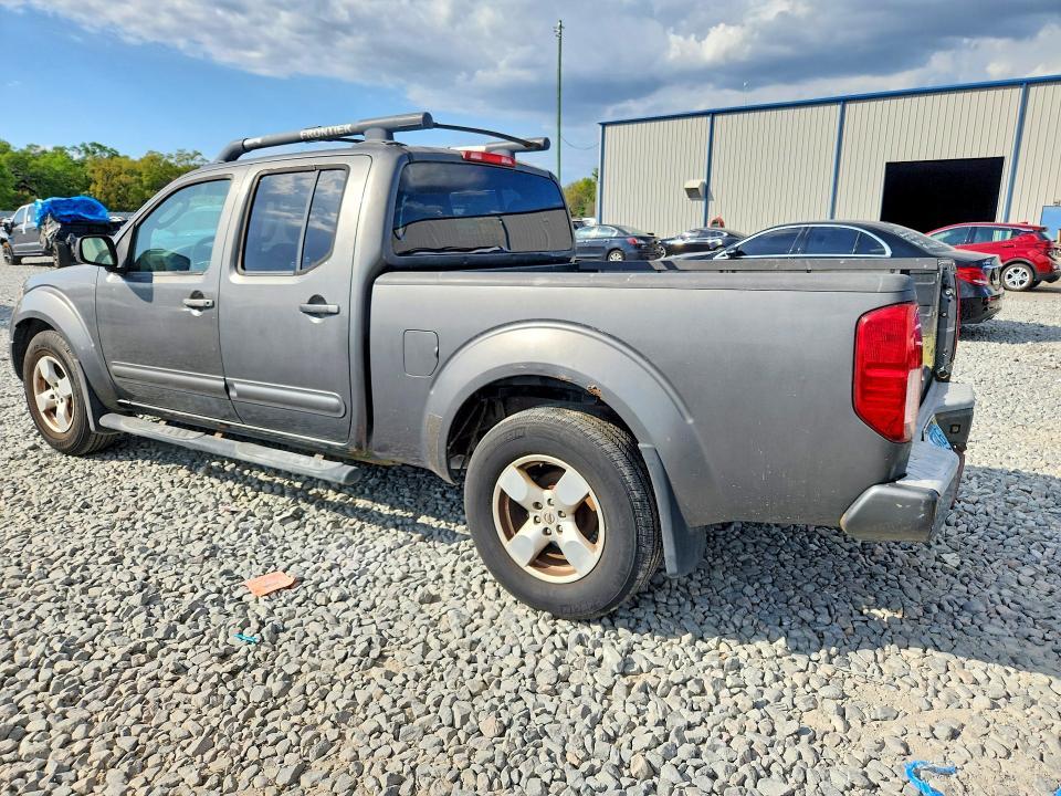 2007 Nissan Frontier SE