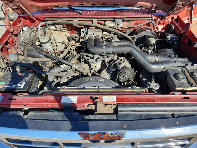 1995 Ford F250