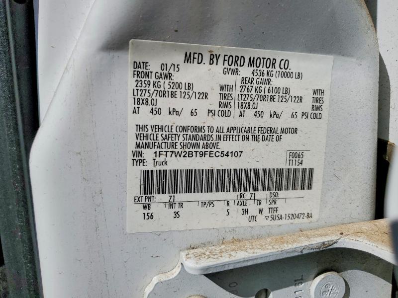 2015 Ford F250 Super Duty