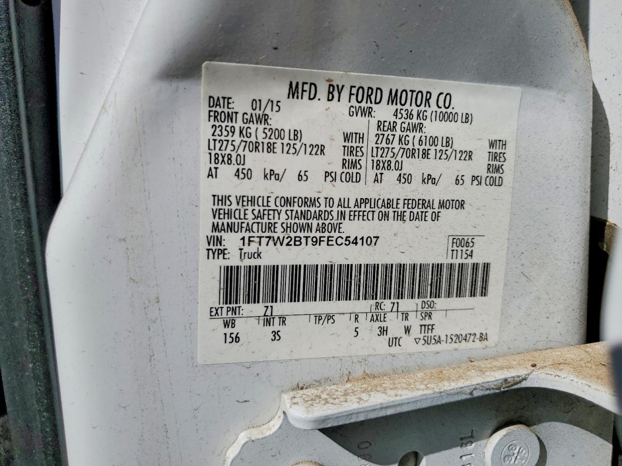 2015 Ford F250 Super Duty