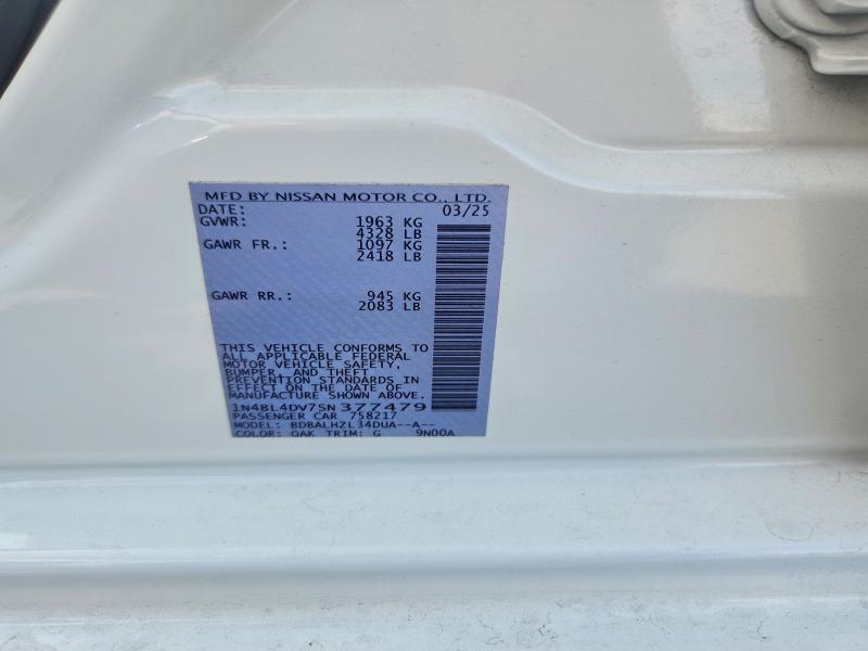 2025 Nissan Altima 2.5 sv