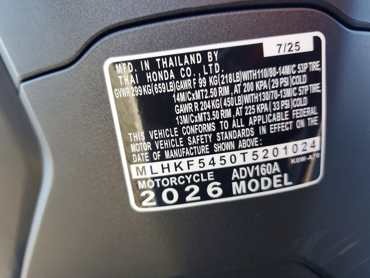 2026 Honda ADV160 A