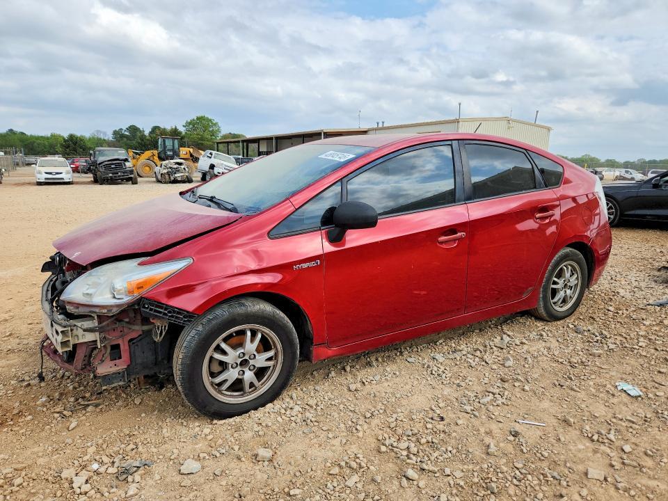 2010 Toyota Prius iii