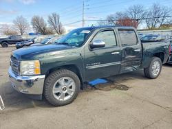 2006 Chevrolet Silverado C1500 en venta en Moraine, OH
