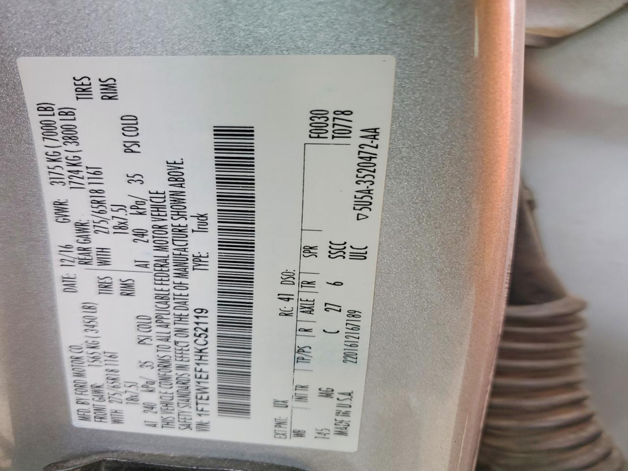 2017 Ford F150 Supercrew