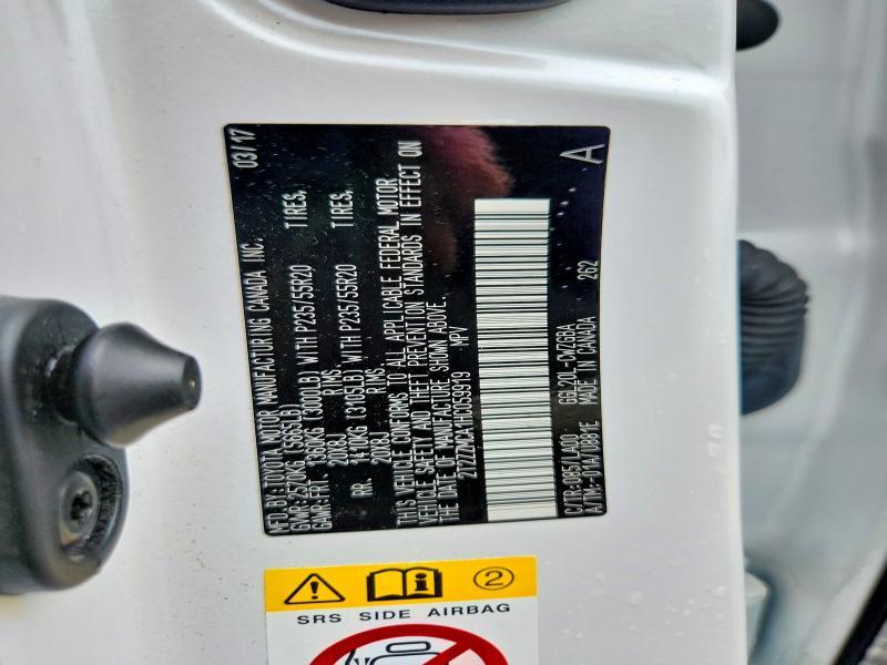 2017 Lexus Rx 350 Base