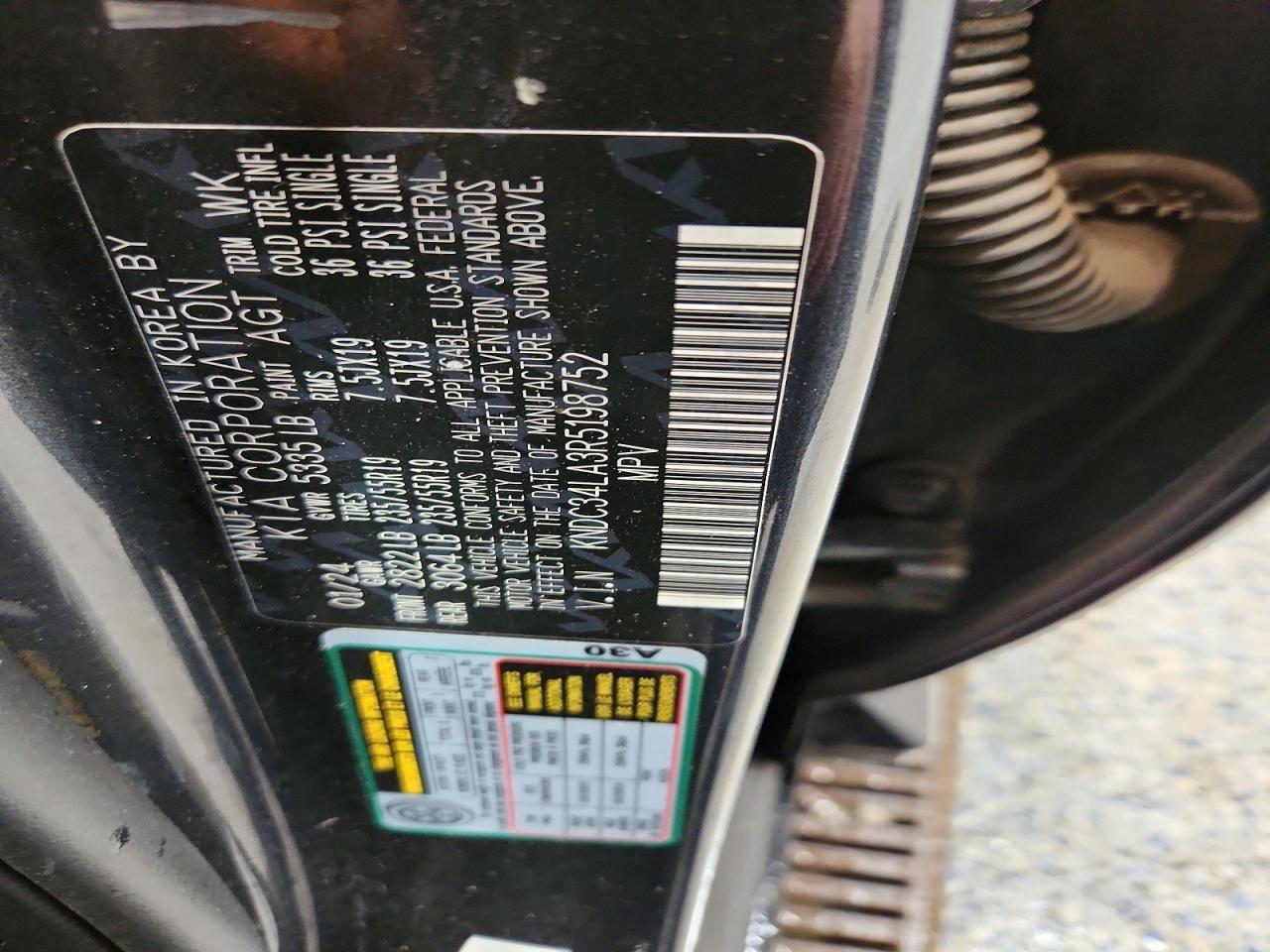 2024 KIA EV6 Wind
