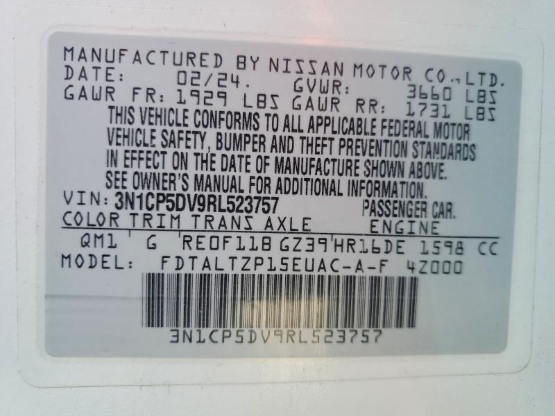 2024 Nissan Kicks sr