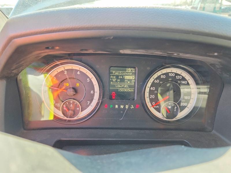 2017 Dodge RAM 1500 ST