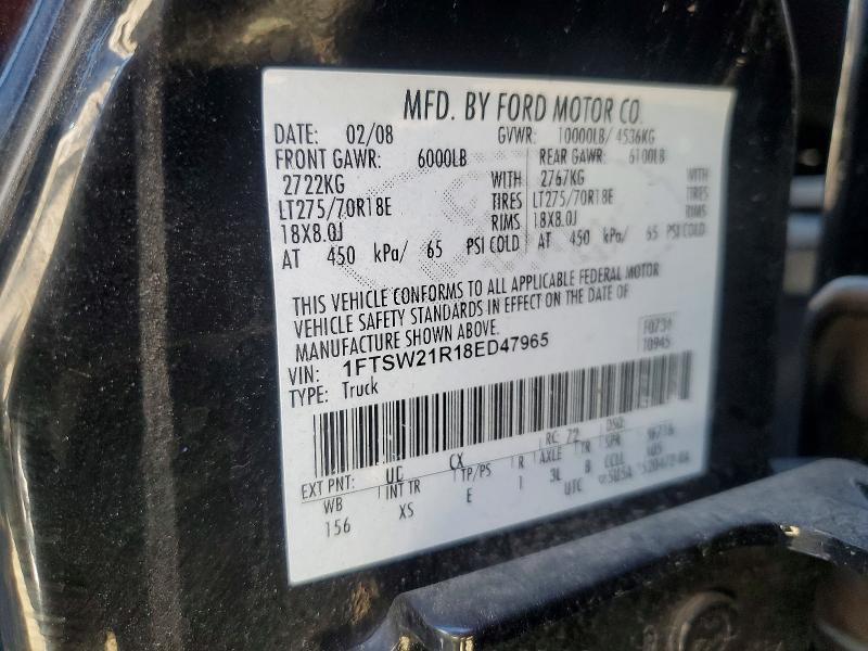 2008 Ford F250 Super Duty