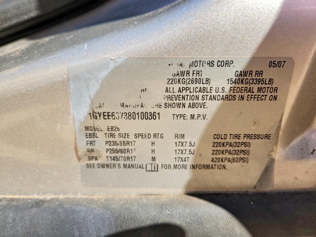 2008 Cadillac SRX