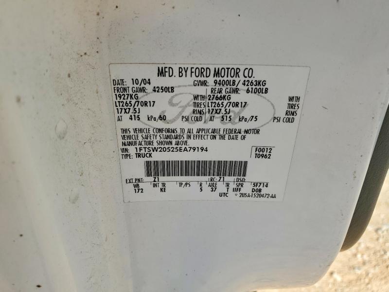 2005 Ford F250 Super Duty