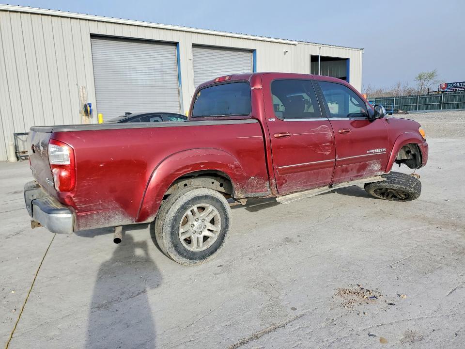 2005 Toyota Tundra SR5