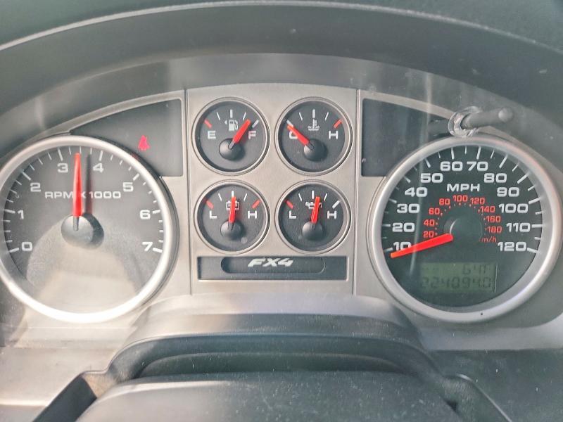 2006 Ford F150 Supercrew