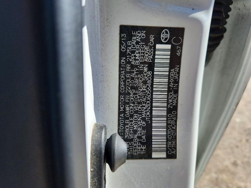 2013 Toyota Prius Four