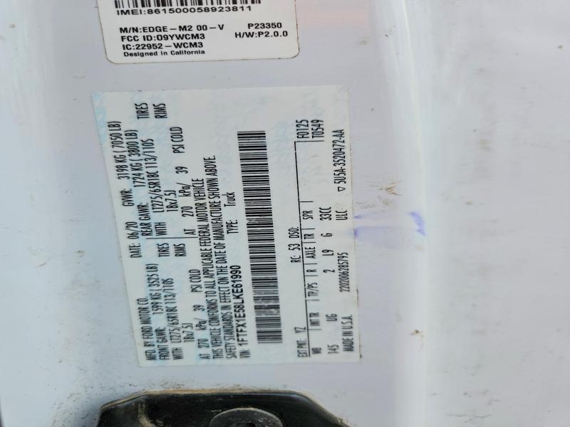 2020 Ford F150 Super Cab