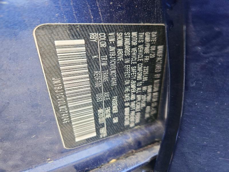 2020 Nissan Rogue Sport sv