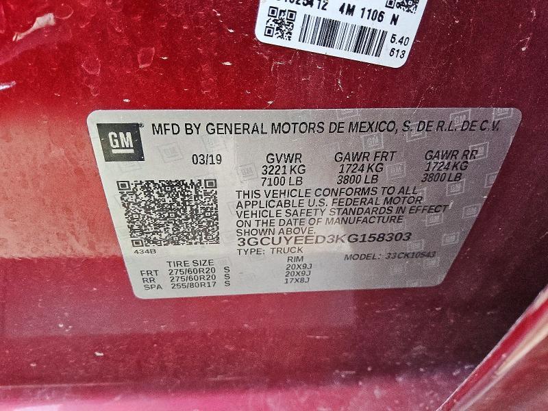 2019 Chevrolet Silverado K1500 RST