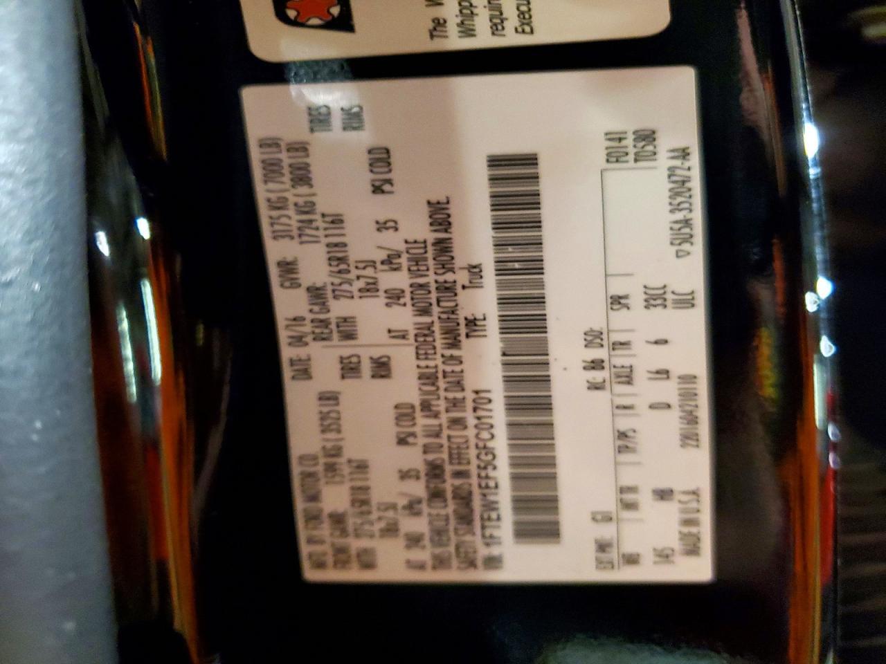 2016 Ford F150 Supercrew