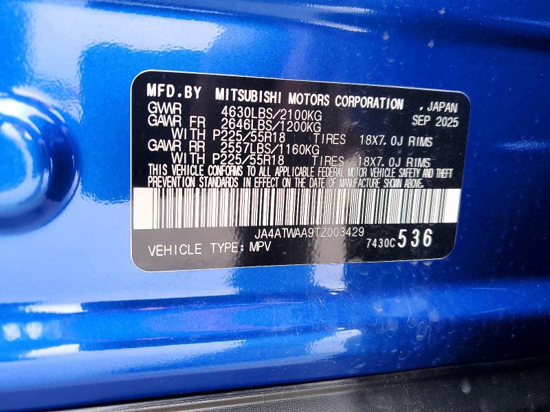 2026 Mitsubishi Eclipse Cross se