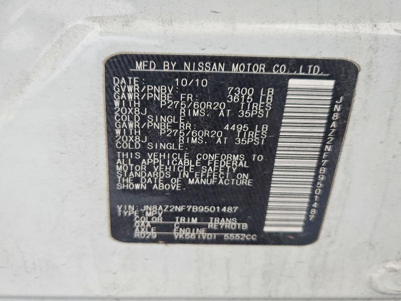 2011 Infiniti Qx56 Base