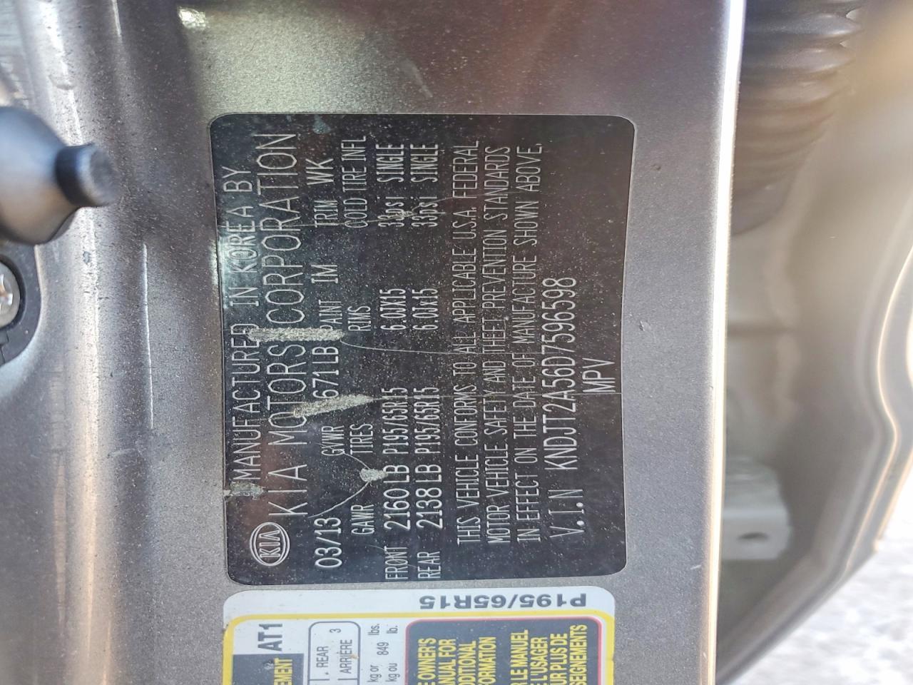 2013 KIA Soul Base