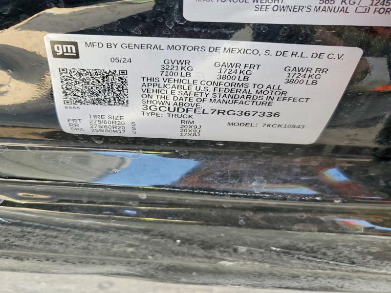 2024 Chevrolet Silverado K1500 LT Trail Boss