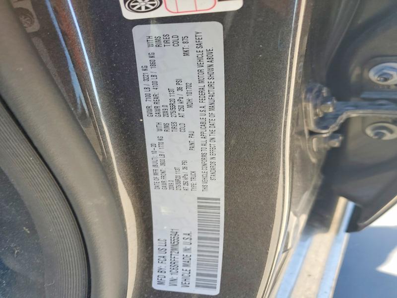 2021 Dodge Ram 1500 big Horn