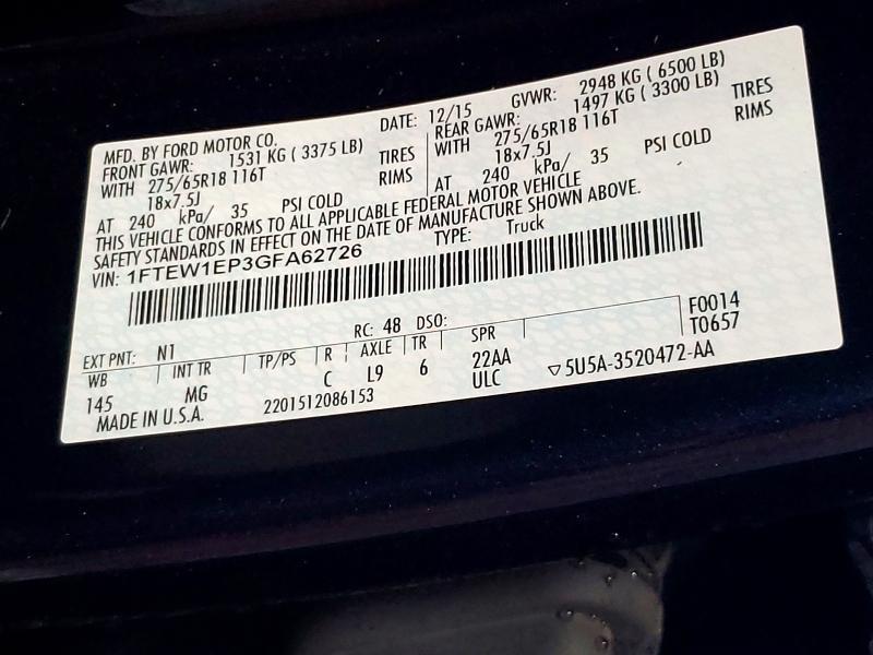 2016 Ford F150 Supercrew