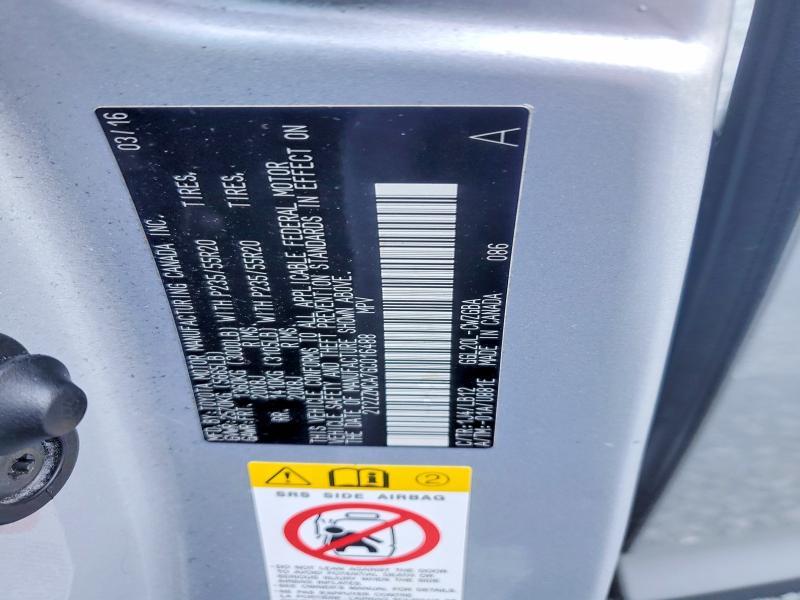 2016 Lexus Rx 350 Base