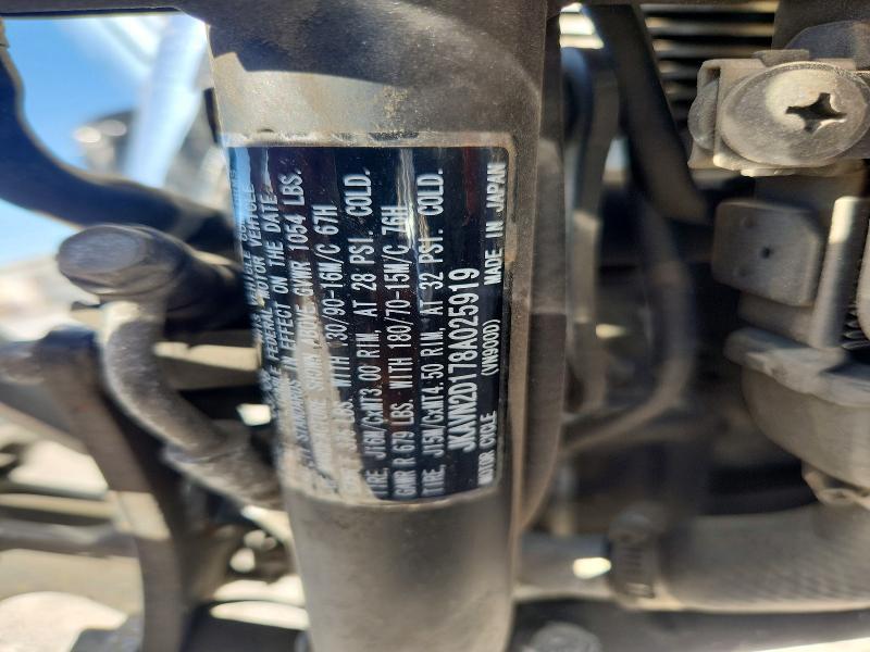 2008 Kawasaki VN900 D