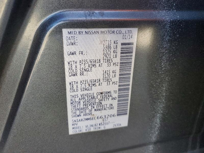 2014 Nissan Pathfinder s