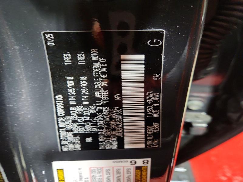 2025 Toyota Land Cruiser Base