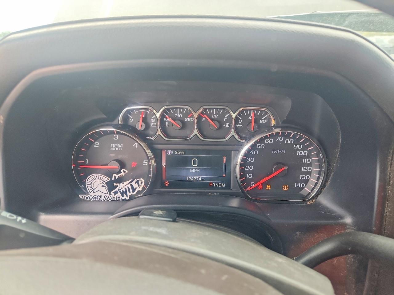 2014 GMC Sierra K1500 SLE