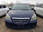 2007 Honda Odyssey ex