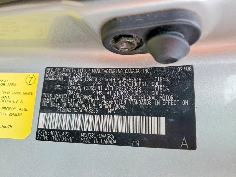 2006 Lexus Rx 330 Base