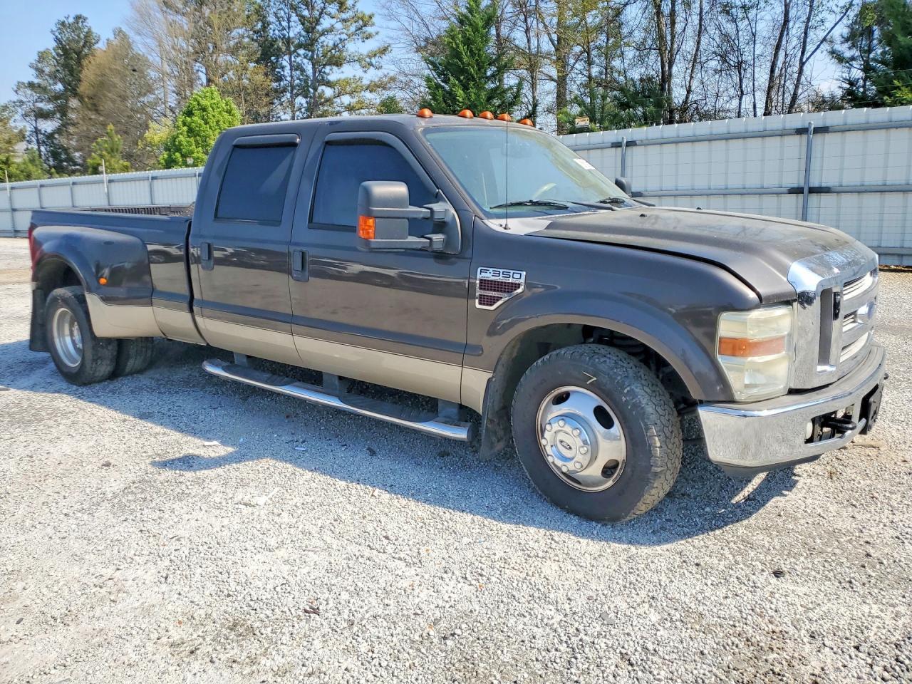 2008 Ford F350 Super Duty