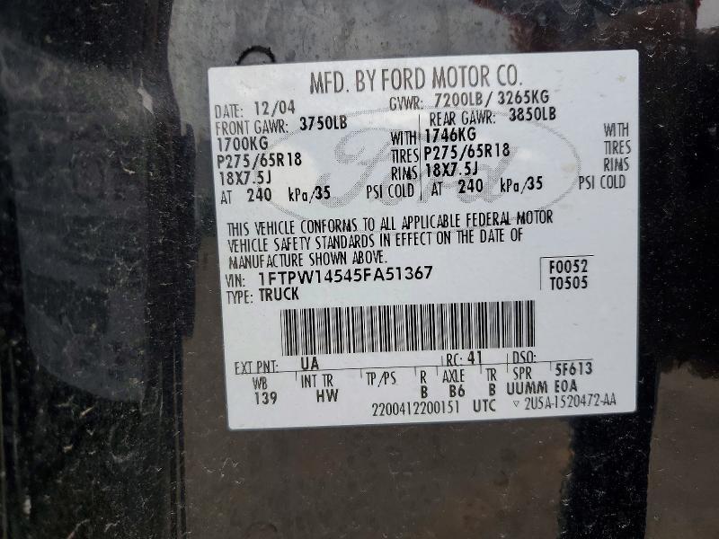 2005 Ford F150 Supercrew